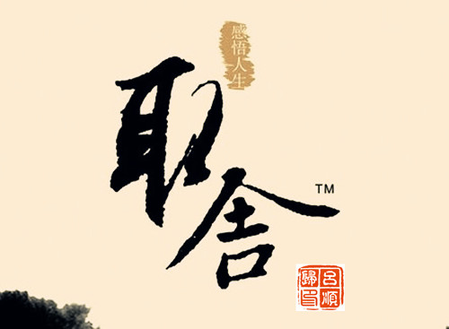為何市場虧損的總是你，今夜初請抓住機遇
