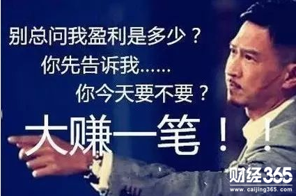 黃金1328多單獲利出局 短期關(guān)注1335壓力