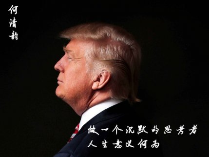 何清韻：周線收官多頭能否延續，2.23黃金日間操作建議