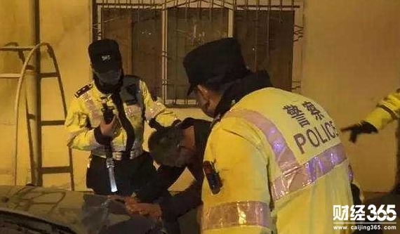 駕駛證