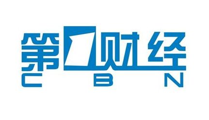 第一財經在線直播
