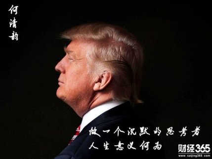 何清韻：萬(wàn)水千山不敵解套有法