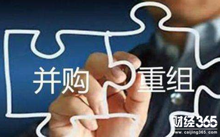 資產重組股票