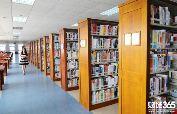 浙江財經大學東方學院