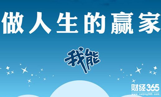 金針渡人：3.26黃金白銀原油行情分析及操作建議