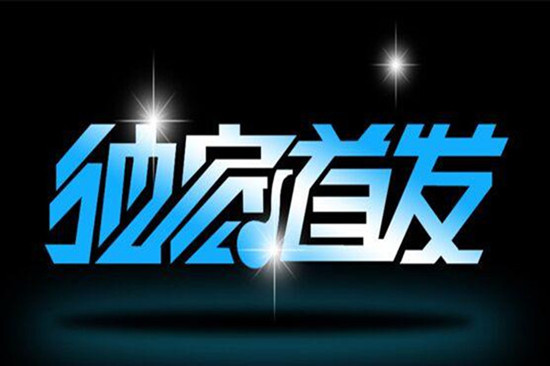 段家聰：3.26美元風暴一觸即發黃金謹防逼空