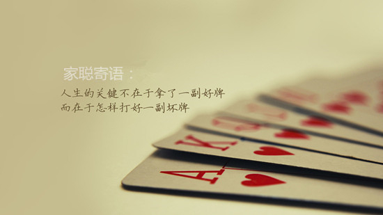 段家聰：3.26美元風暴一觸即發黃金謹防逼空