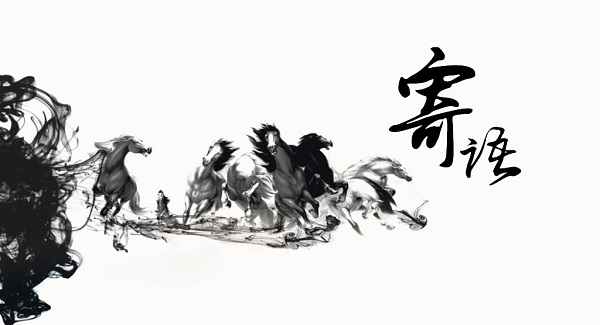 藍梧卿：3.26黃金上看1360大獲全勝，猶豫只會空單被套！