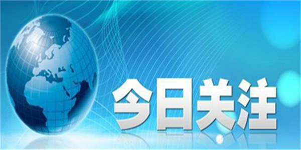 陳秋拾：3.26黃金多頭能否繼續(xù)盈利，原油新高是否可破