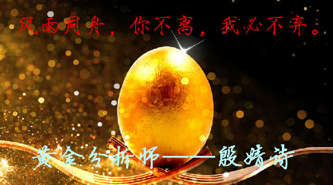  殷婧詩(shī)：3.26貿(mào)易戰(zhàn)即將引爆市場(chǎng)，目標(biāo)1355你敢來(lái)嗎？