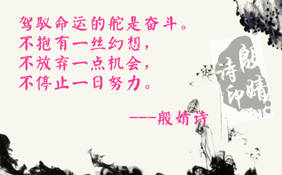  殷婧詩(shī)：3.26貿(mào)易戰(zhàn)即將引爆市場(chǎng)，目標(biāo)1355你敢來(lái)嗎？