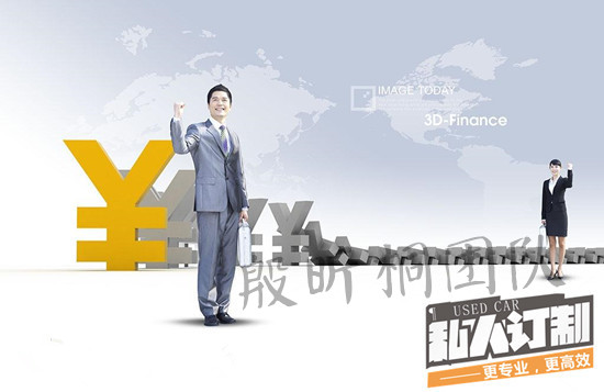 殷昕桐：3.26黃金短線回調可做多，低位追的空何解？