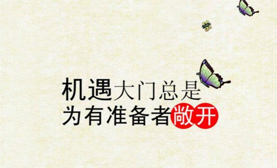 黃麒軒：3.26大變天！市場(chǎng)情緒仍占主導(dǎo)，黃金市場(chǎng)將被顛覆