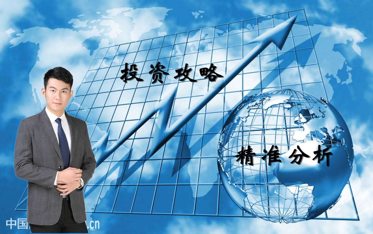 孔金國：3.26黃金行情調整后繼續沖高，原油走勢關鍵看66.6