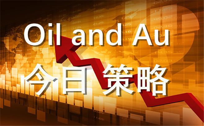金宇汐：貿(mào)易戰(zhàn)“嚇壞”全球市場(chǎng)，3.26黃金本周能否再創(chuàng)新高？