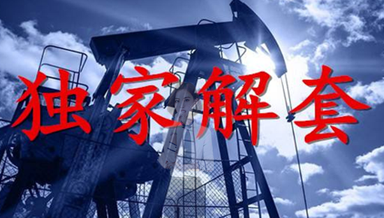 張簡箐：3.26多頭乘風破浪一浪比一浪高，黃金貿易戰能否打破格局？