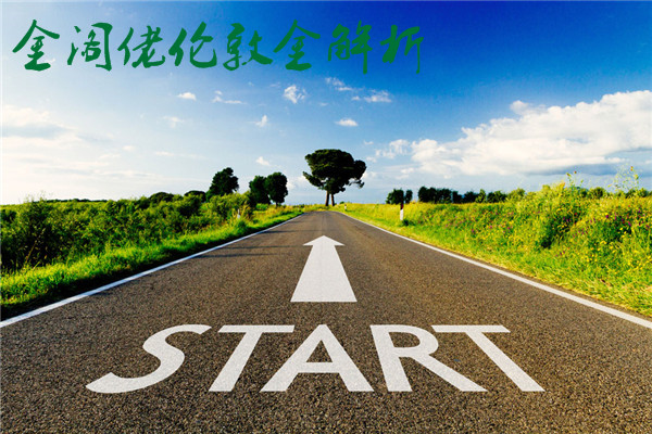 金閣佬：烏鴉形態(tài)在黃金倫敦金市場(chǎng)投資中的實(shí)戰(zhàn)解析