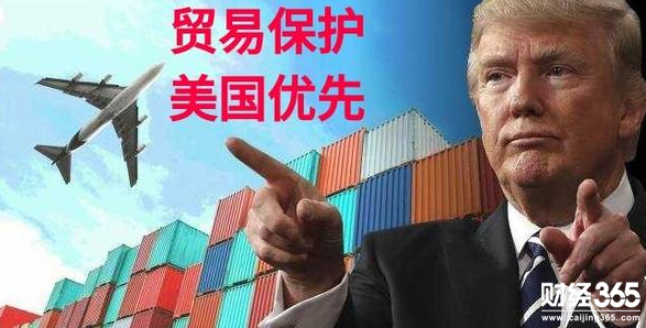中美貿易戰