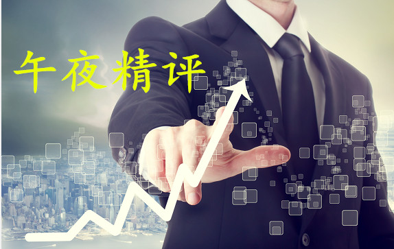 劉雨靖：3.27晚間黃金暴漲破新高，后市黃金操作建議及分析