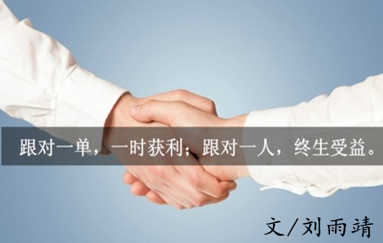劉雨靖：3.27晚間黃金暴漲破新高，后市黃金操作建議及分析