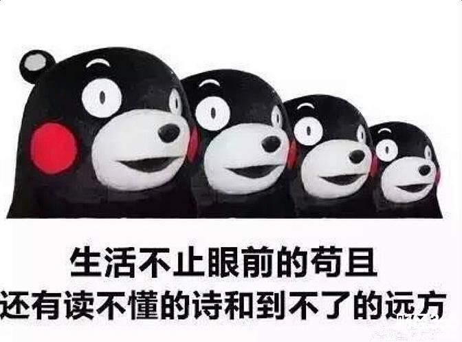 短線妖王：黃金逼空式上漲多頭強勢 空單被套怎么解？