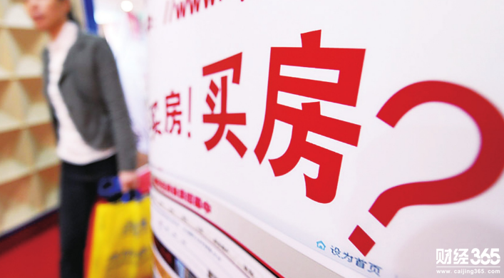 衡量好價格與自身經濟實力
