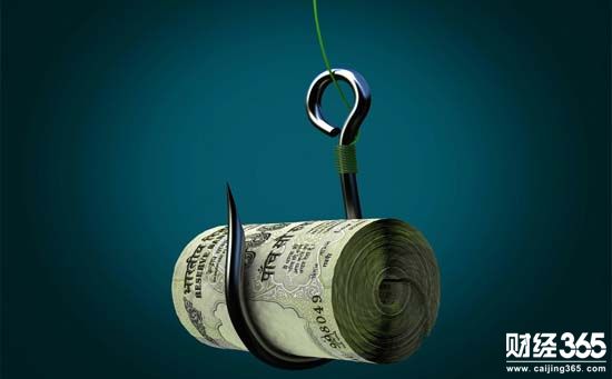 貨幣政策資料圖