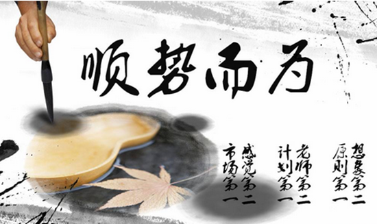 張簡箐：3.27黃金多頭順勢是正道，好戲上演落袋為安才是錢