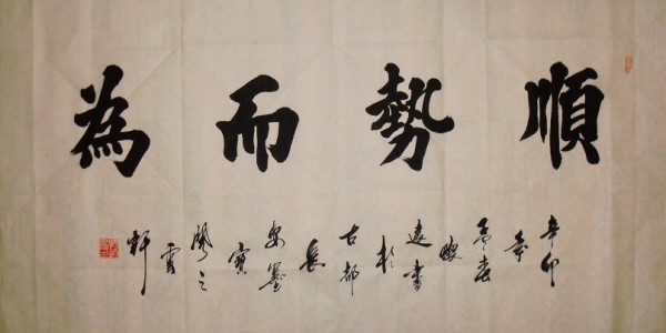 周瑾珂：3.27美元恐“翻身無望”，黃金趁勝追擊，黃金策略