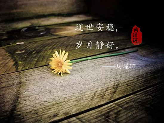 今日黃金走勢圖,黃金k線走勢圖,最新黃金價格走勢圖,黃金投資理財,