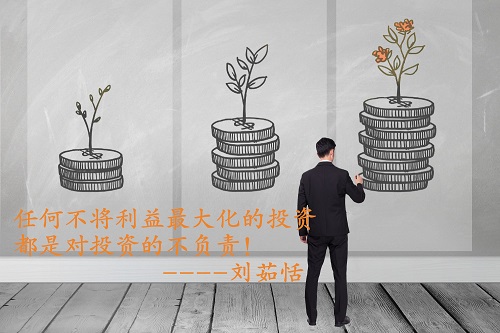 劉茹恬：黃金回調只為蓄力，1340直接多目標看新高1360！