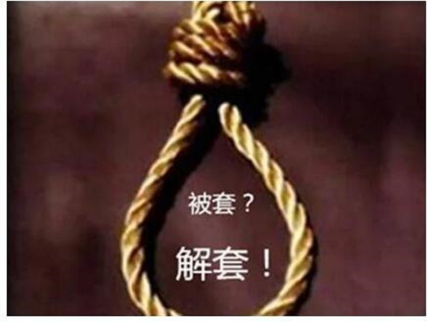 陳靳澤：3.28黃金各種解套附原油策略