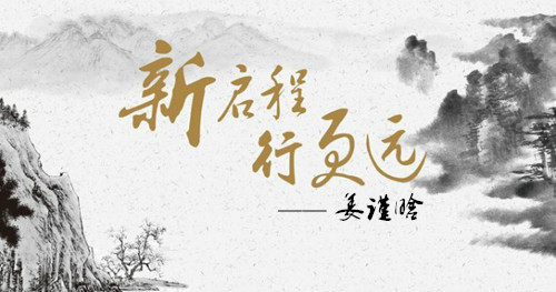 姜謹(jǐn)晗：3.28黃金區(qū)間震蕩不休，今日走勢(shì)分析建議附解套