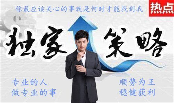 季亦師：3.28黃金早盤反彈無(wú)力，今天1347繼續(xù)空