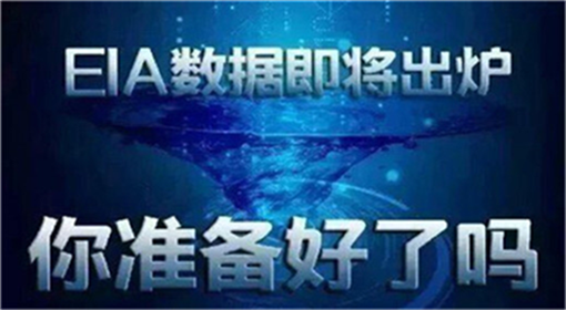 指點迷金：3.28雙頂承壓原油反彈做空，日內(nèi)黃金走勢分析及操作建議