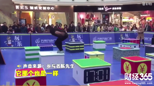 QQ圖片20180328112925.png