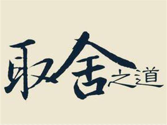 呂順歸：3.28黃金高臺跳水，短線走震蕩不破1340多多多！