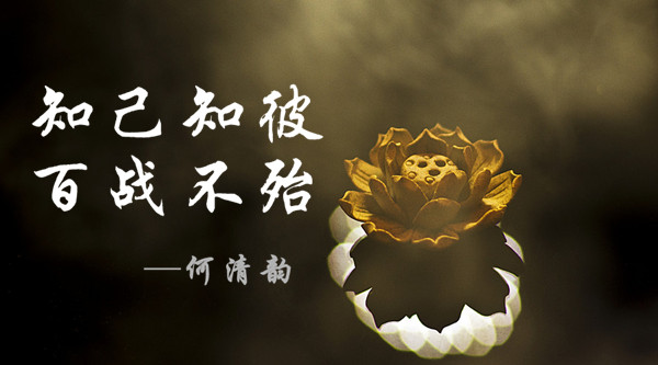黃金市場里失望透頂黯然離去，不如重新振作一覽無限芳華!