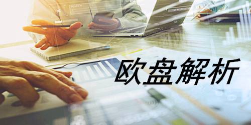 卓偉論金：3.28黃金反彈確認(rèn)中線空布局，原油弱勢(shì)繼續(xù)看空
