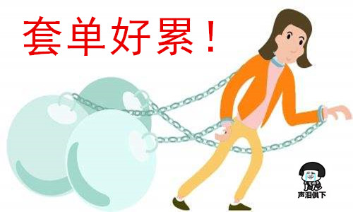凌峰霸金：3.28避險降溫未持續，超級數據來助陣，歐美盤黃金解套操作建議技術分析
