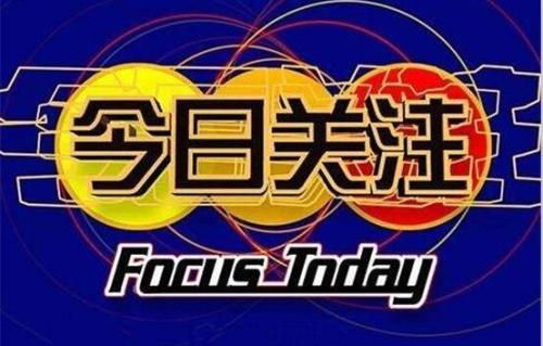 童曦兮：3.29黃金破天荒連續暴跌兩日！不慌！完美多單解套在這！