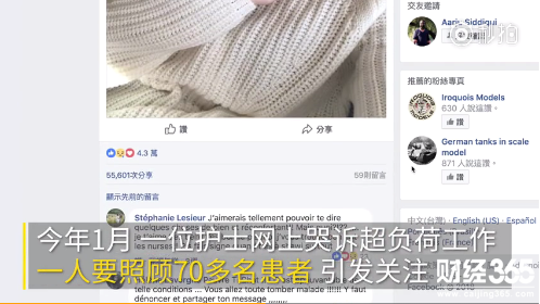 QQ圖片20180329103749.png