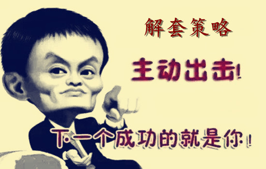 黃芷瀅：3.29黃金跌勢強勢反攻！多單被套怎么辦？今日行情分析及操作建議