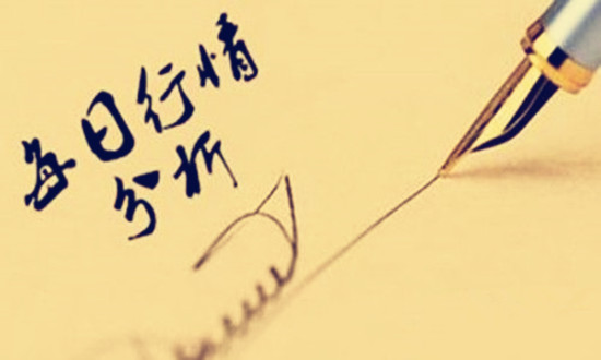 黃芷瀅：3.29黃金跌勢強勢反攻！多單被套怎么辦？今日行情分析及操作建議