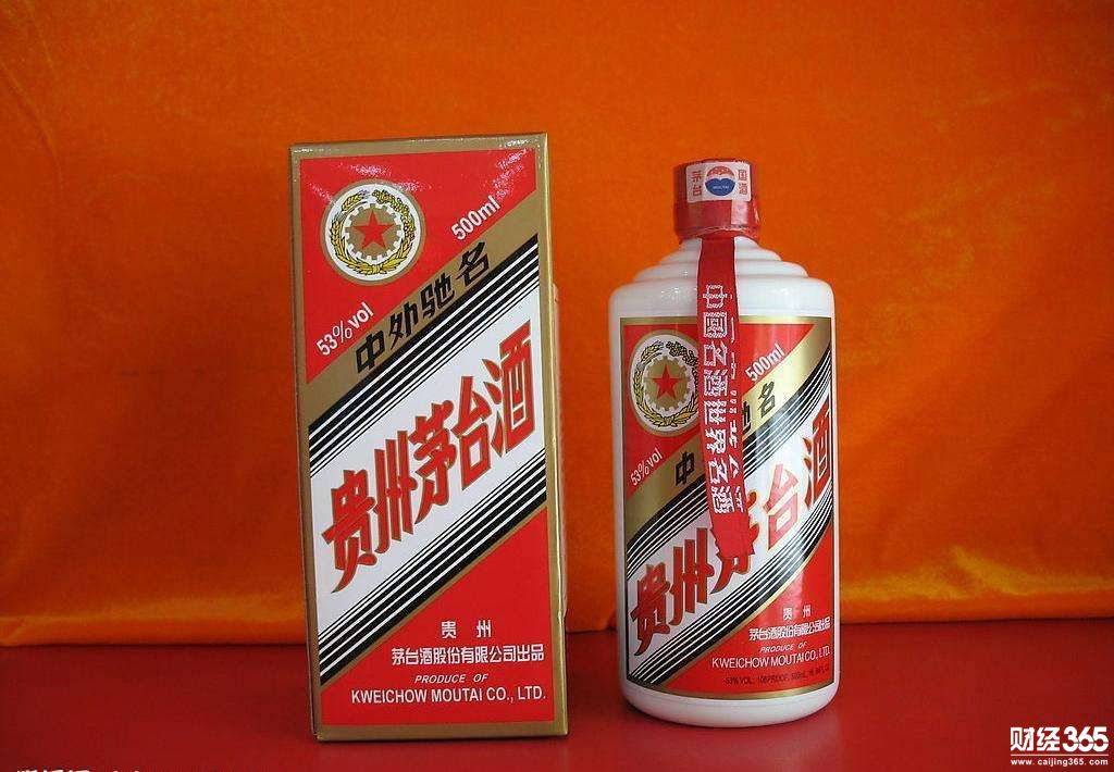 貴州茅臺(tái)
