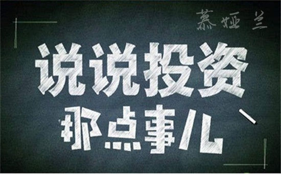 慕婭蘭：3.29黃金斷崖式下跌連破支撐，日線連陰反彈1330就是空