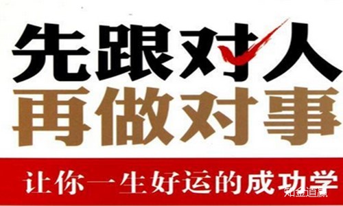 知金道贏：3.29黃金空頭乘機(jī)崛起，日內(nèi)走勢(shì)解析及策略