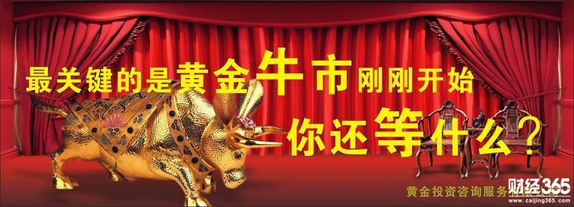 金昊晟：3.29黃金回落過(guò)度日間震蕩修正，原油歐美盤操作建議