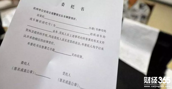 異地年檢免除委托檢驗手續(xù)