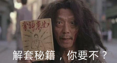 鄭嘯贏：雙線收官空頭接連斬48美金，下周開盤行情預測